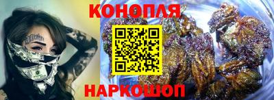 меф Будённовск