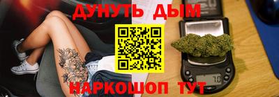PSILOCYBIN Бугуруслан