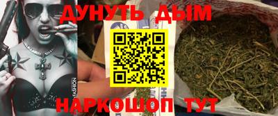 стаф Бузулук