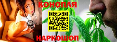 стаф Бузулук