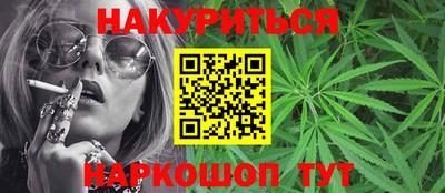 стаф Бузулук