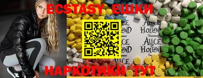 стаф Бузулук