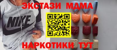 стаф Бузулук