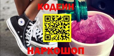стаф Бузулук