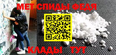 стаф Бузулук