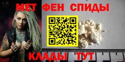 PSILOCYBIN Бугуруслан