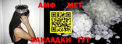 PSILOCYBIN Бугуруслан
