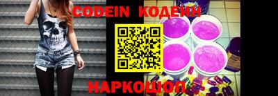 PSILOCYBIN Бугуруслан