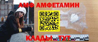 стаф Бузулук