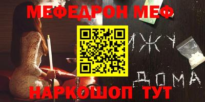 PSILOCYBIN Бугуруслан